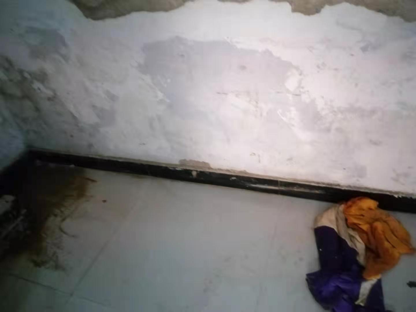 新密家里漏水了怎么办？