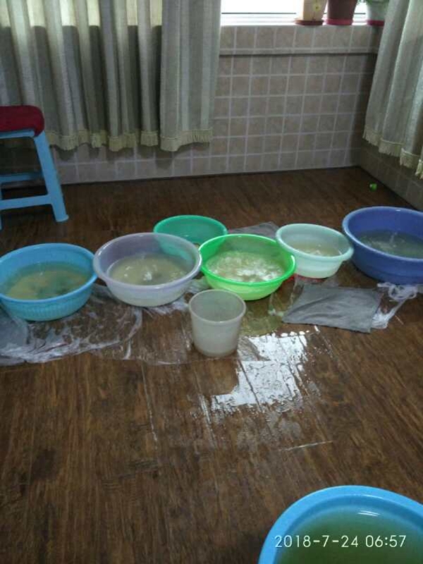 新密如何判断家里漏水