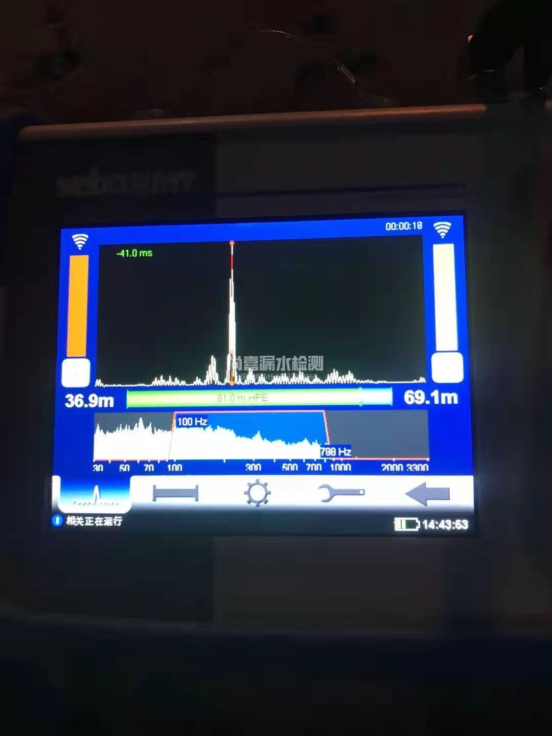 新密漏水相关仪的检测原理是什么？
