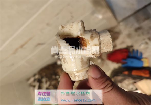 新密引起漏水的原因有哪些？